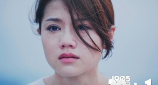 《29+1》近日公映 “這片解了《歡樂(lè)頌》的毒”
