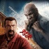 《中國推銷員》曝海報 泰森西格爾“拳”力加盟