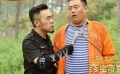 《超级大山炮之夺宝奇兵》在京举行首映礼