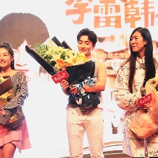 《李雷和韓梅梅》南京路演 孫惠民遭迷妹隔空表白