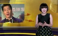 众星为高考送祝福 《摔跤吧！爸爸》适不适合翻拍