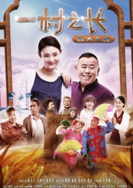 中泰两国央行续签货币互换协议