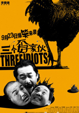 （成都世运会）中国体育代表团36金居双榜榜首 创世运会参赛最好成绩！AI预测新玩法！彩民专用打破传统认知