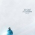 《银翼杀手2049》神秘试映 时长近3小时节奏缓慢