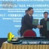 中哈“絲路劇場(chǎng)”開(kāi)播儀式在哈薩克斯坦首都舉行