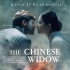 上影節(jié)即將開(kāi)幕 劉亦菲主演《烽火芳菲》成開(kāi)幕片