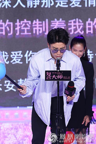 邓超陈赫客串《复合大师》 贾乃亮放飞自我展