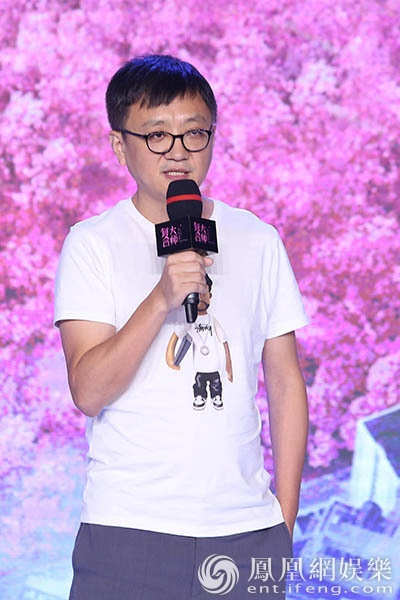 邓超陈赫客串《复合大师》 贾乃亮放飞自我展