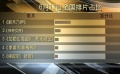《新木乃伊》排片居首位 单日1.19亿票房引领大盘