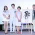 雷导钦点《异形》中国风海报  影评人解读女英雄