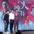 竇驍《六人晚餐》大秀腹肌 回應(yīng)《楚喬傳》摳像