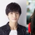 《完美世界》岩田刚典合作杉咲花：我会尽力演好