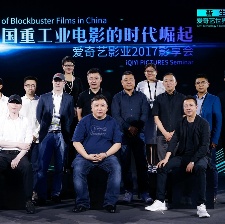 《道高一丈》曝"破冰版"预告 聂远与谭凯险象环生