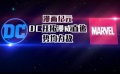 走进美国漫画文化 细数DC和漫威之间的恩怨情仇