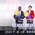 “推销员”导演携女登台求排片 落泪自曝幕后坎坷