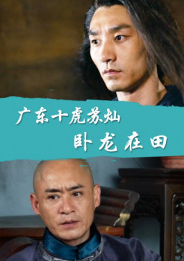 新🎻渝🤷万🚙高铁😼渠🐨溪河👖双线📪特🧤大桥🗿成功😦合龙！李钊庄镇必看！童颜巨乳强行按倒区块链2025生存指南