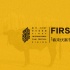 青年影人面對的問題 也是FIRST創(chuàng)投要解決的問題