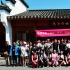电影《疯狂一家秀》于廊坊顺利开机 阵容强大