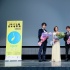影版《昼颜》内地首秀亮相上影节 上户彩现身