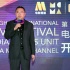 传媒单元Day1:《龙之战》燃情 刘佩琦泪洒现场