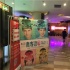 姜潮新片《青春逗》点映 续写青春片良心之作