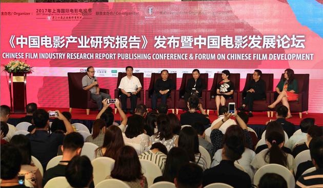 人均观影人次_电影院观影照片(2)