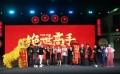 《绝世高手》在沪发布 蔡国庆放话会成为影坛高手
