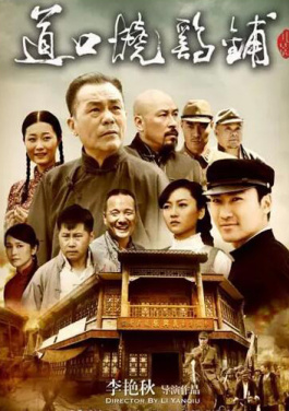 苏超“十三妹”赢了！笑着笑着泪流满面，“常州就是平凡的我们”！八码计划终极指南：不懂这几个词你就落伍了
