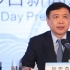 中國電影人啟動金磚電影之門 張宏森副局長致辭