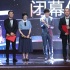 鲍鲸鲸：剧本创作很开心 徐璐表现比我写的更好