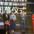 《閃光少女》成上影節(jié)贏家 提檔7月21發(fā)海報(bào)預(yù)告