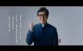 “中國夢”幕后故事揭秘 眾星齊聚傳遞中國夢