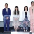 龍星涼為《相戀100次》苦學(xué)貝斯 自曝戀愛秘籍