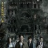 《京城81号2》终极预告 张智霖梅婷上演轮回惊情