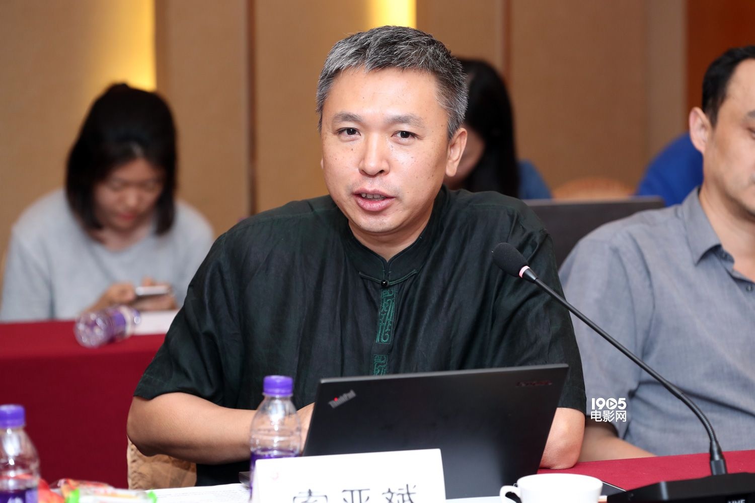 《龙之战》研讨会获专家盛赞:影片彰显文化自信