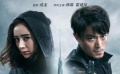 《逆时营救》提前点映 杨幂霍建华细诉各自突破