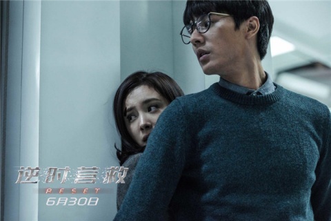 说《逆时营救》烂,是因为你们文科生不懂物理