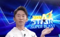 杨迪《绝世高手》变身宅男 cpu煎蛋、试管调高汤