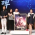 張靚穎唱《鮫珠傳》主題曲 盛冠森秀Freestyle