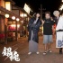 《银魂》增点映 小栗旬叫板导演“互看不顺眼”