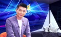 光影星播客：保剑锋《血战湘江》打真枪 路演获赞