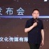 影聯(lián)傳媒發(fā)布片單 《繡春刀·修羅戰(zhàn)場(chǎng)》提檔7.19