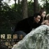 《极致追击》首次曝预告 奥兰多挂彩水果姐献唱