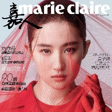 劉亦菲登時尚雜志封面 時而明艷優(yōu)雅時而恬靜冷艷