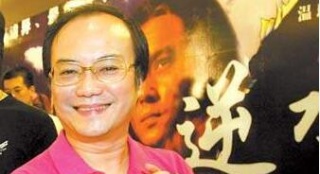 溫瑞安小說影游聯動 電影頻道客戶端將獨家直播