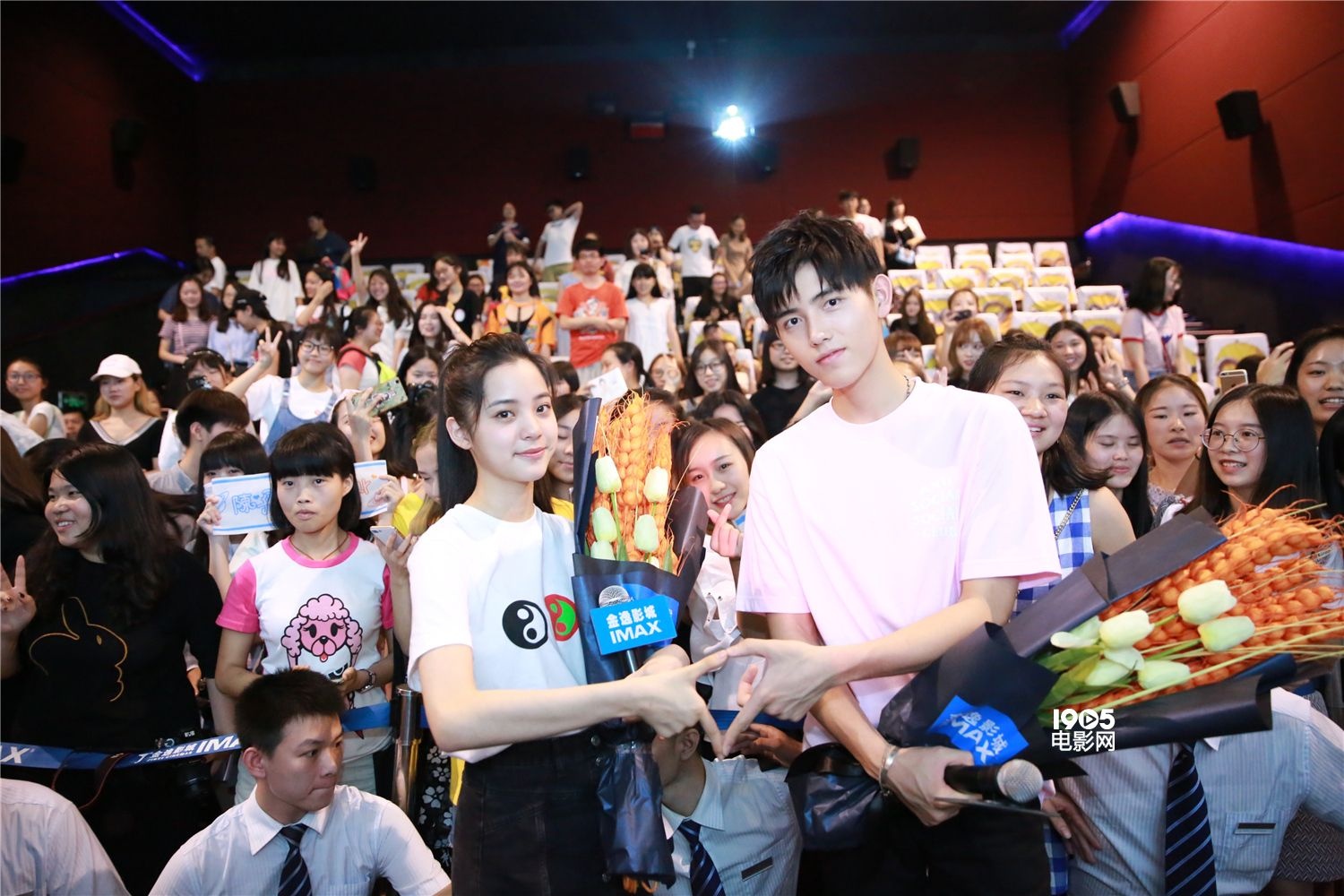 《秘果》重庆路演 陈飞宇:不在意被人称"小鲜肉"