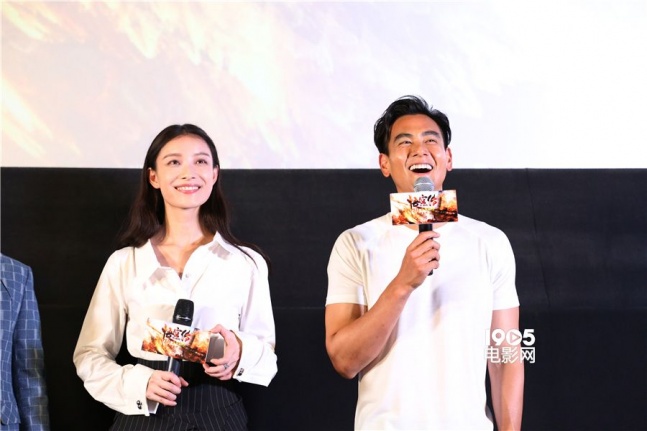 主演 彭于晏倪妮(1/11 百名"悟空"迎首映 二次元引爆《悟空传》观影