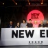“New Era”青年电影季启动 谢飞、杨超担任评委