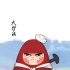 《大護(hù)法》發(fā)Q版人物海報(bào) 變身