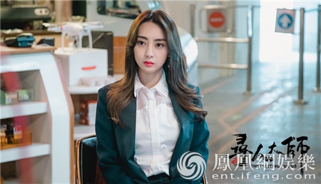 《寻人大师》钱迪迪读书倩影迷众人 猫系知性